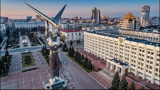 Балаково — Самара